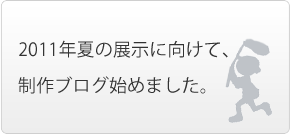 bnr_blog