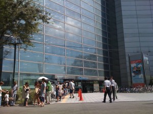 名古屋市科学館で展示中