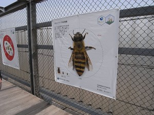R0012104