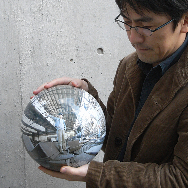 Panorama Ball